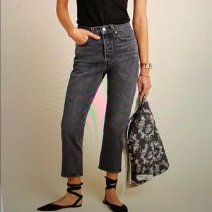 LEVIS WEDGIE STRAIGHT JEANS